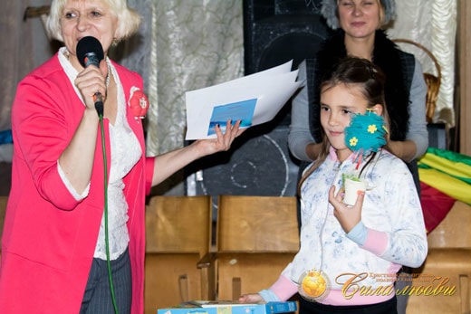 Поздравление Кристины за первое место фотография