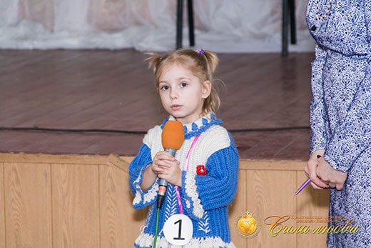 Стихотворение в детском клубе 03.02.2018 в Киеве фото