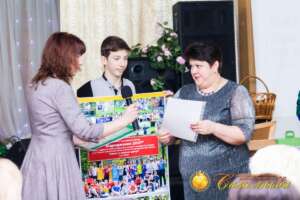 IMG 0276 (1)