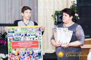 IMG 0284 (1)