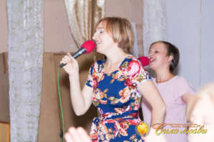 IMG 3070
