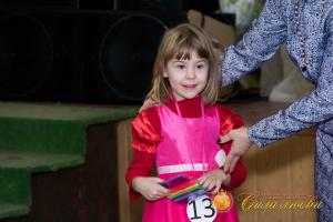 IMG 3073