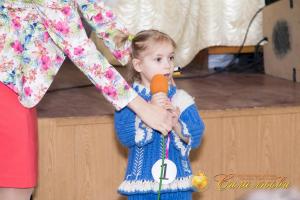 IMG 3248
