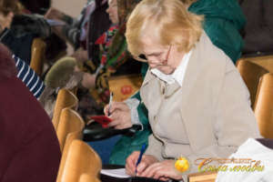 IMG 4546