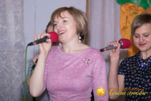 IMG 6918