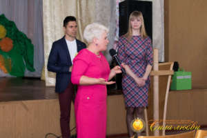 IMG 7019