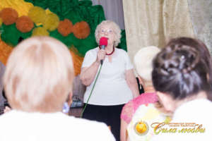 IMG 8760