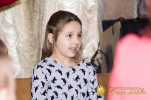 IMG 9552
