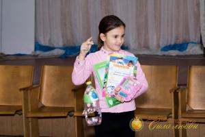 IMG 9672