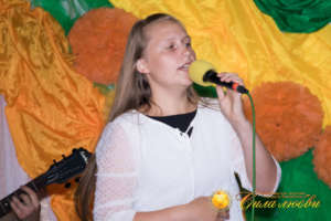 IMG 9739