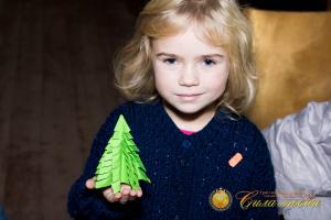 IMG 9771